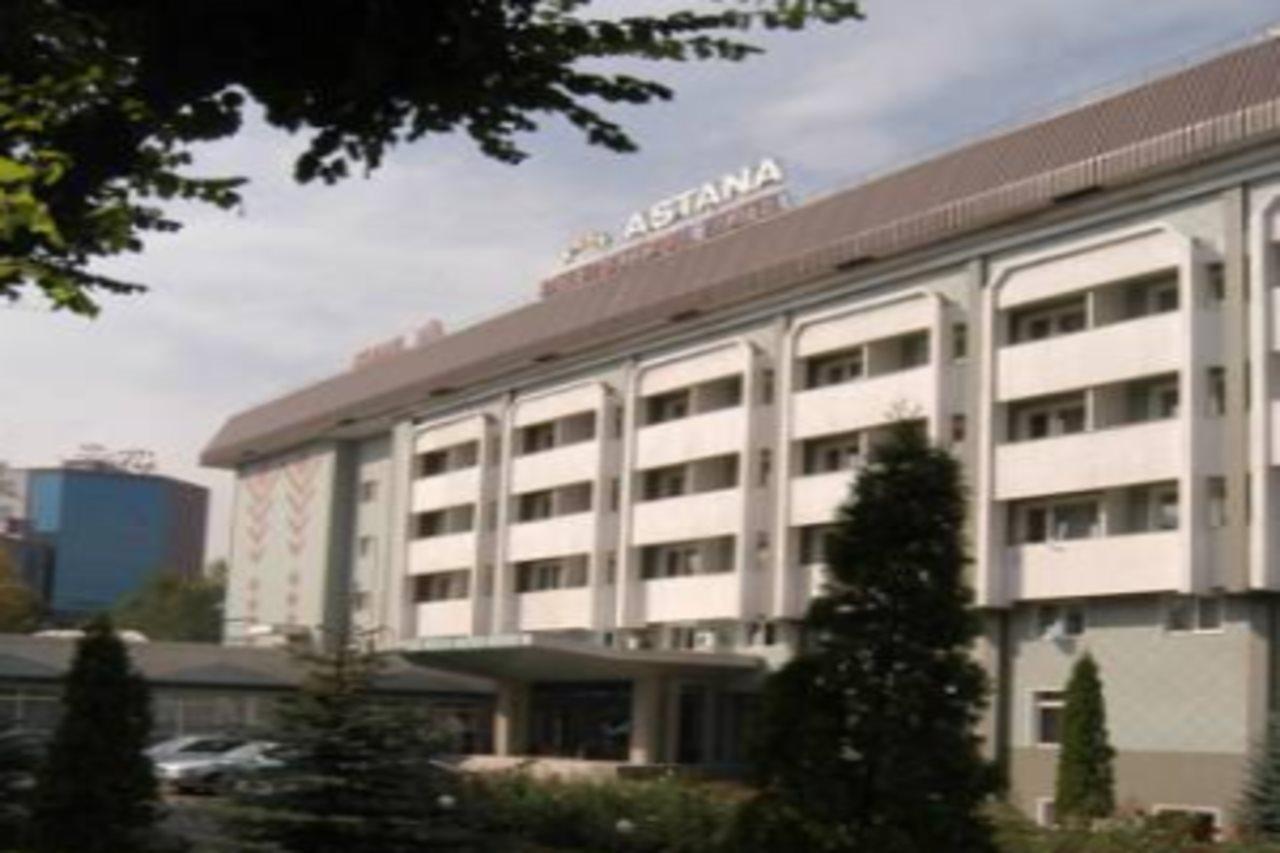 Astana International Hotel Ałma Ata Zewnętrze zdjęcie