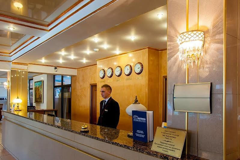 Astana International Hotel Ałma Ata Zewnętrze zdjęcie